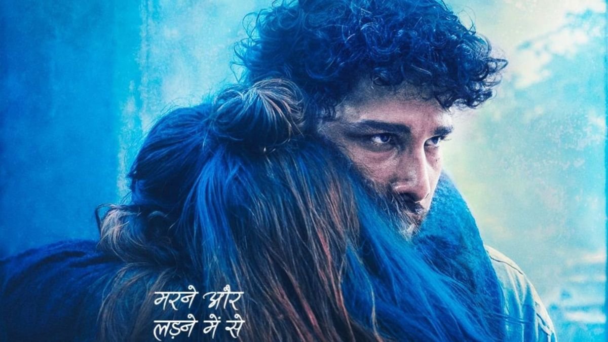 Dhadak 2 Movie Review